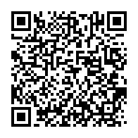 qrcode:https://info241.pro/greve-a-la-poste-la-direction-de-postbank-conteste-la-legitimite,3485