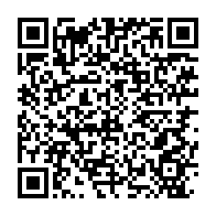 qrcode:https://info241.pro/port-gentil-oligui-nguema-choisit-l-ancienne-cite-frondeuse-pour,11783