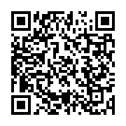 qrcode:https://info241.pro/future-constitution-gabonaise-le-programme-des-10-jours-de,9409