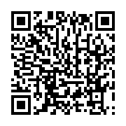 qrcode:https://info241.pro/port-gentil-les-personnes-handicapees-toujours-en-quete-de,7513