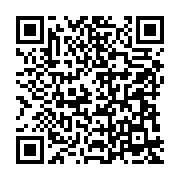 qrcode:https://info241.pro/un-altogoveen-lance-un-cri-du-coeur-a-tous-les-gabonais,2186