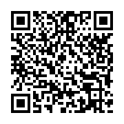 qrcode:https://info241.pro/can-2020-handball-battu-par-le-maroc-le-gabon-n-ira-pas-au,077