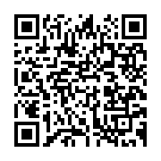qrcode:https://info241.pro/surprendre-sa-femme-et-son-amant-au-gabon-veut-vous-valoir-3,6553