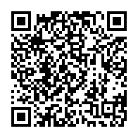 qrcode:https://info241.pro/torture-et-tue-au-b2-la-famille-du-soldat-bounda-exige-justice,9845
