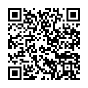 qrcode:https://info241.pro/les-squatteurs-des-logements-sociaux-de-libreville-sommes-de,2003
