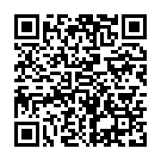 qrcode:https://info241.pro/un-pasteur-gabonais-condamne-a-15-ans-de-prison-pour-viols,8853