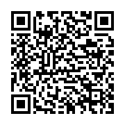 qrcode:https://info241.pro/13-caisses-d-armes-saisies-pres-d-une-plage-de-libreville,942