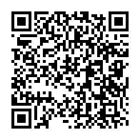 qrcode:https://info241.pro/calcul-des-notes-au-second-tour-du-bac-le-patron-des-examens-et,4846
