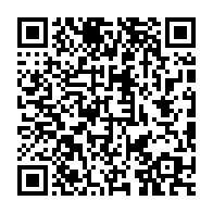 qrcode:https://info241.pro/guy-rossatanga-rignault-revient-a-la-tete-du-secretariat-general,8205