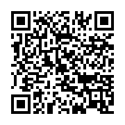 qrcode:https://info241.pro/reprise-du-national-foot-les-autorites-gabonaises-se-veulent,9216