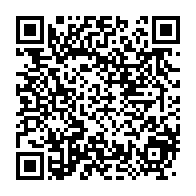 qrcode:https://info241.pro/la-bad-invite-la-nbd-a-se-rallier-a-l-ambitieux-programme-pour,2679