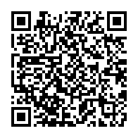 qrcode:https://info241.pro/la-presidence-gabonaise-se-lance-aussi-dans-la-lutte-contre-l,3645