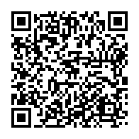 qrcode:https://info241.pro/port-gentil-incendie-maitrise-a-la-cite-shell-mais-les-voleurs,10247