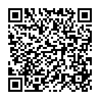 qrcode:https://info241.pro/similitudes-entre-le-regne-du-ctri-et-les-bongo-un-repenti-du,9884