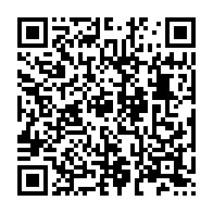 qrcode:https://info241.pro/bourbon-decroche-son-premier-contrat-de-pose-de-conduites-avec,2521