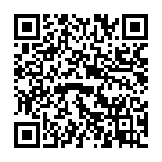 qrcode:https://info241.pro/mort-premarutee-de-l-opposant-gabonais-et-professeur-de,7859
