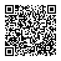 qrcode:https://info241.pro/naufrage-de-l-esther-miracle-aucune-recherche-effectuee-ce-mardi,7727