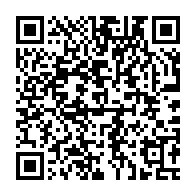 qrcode:https://info241.pro/la-police-gabonaise-accuse-l-opposition-et-la-france-de-fomenter,946
