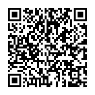 qrcode:https://info241.pro/invite-de-l-info-2-avec-la-diva-du-gospel-gabonais-ida-moulacka,1324