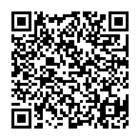qrcode:https://info241.pro/niger-10-militaires-tues-et-13-blesses-dans-une-attaque-pres-de,1647