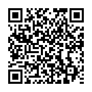 qrcode:https://info241.pro/morts-a-chaque-presidentielle-au-gabon-les-conseils-de-louis,6766