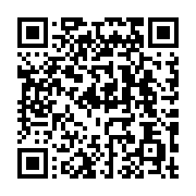 qrcode:https://info241.pro/burkina-faso-des-tirs-entendus-dans-le-camp-de-la-garde,1098