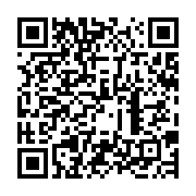 qrcode:https://info241.pro/sequestrations-politiques-au-gabon-stempy-love-obame-va-tout,4221