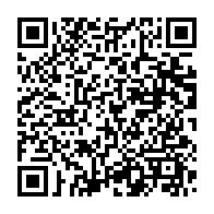 qrcode:https://info241.pro/ballack-obame-place-en-cellule-d-isolement-a-la-prison-centrale,098