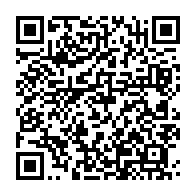 qrcode:https://info241.pro/presidentielle-gabonaise-le-2-septembre-matha-dement-le-scoop-de,7943