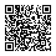 qrcode:https://info241.pro/interdition-conasysed-les-syndicats-denoncent-une-decision,2626