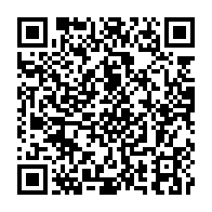 qrcode:https://info241.pro/gabon-un-lyceen-de-21-ans-jete-en-prison-apres-la-decouverte-de,11580