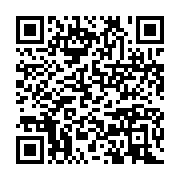 qrcode:https://info241.pro/exclusif-guy-nzouba-ndama-demissionne-du-perchoir-de-l-1700