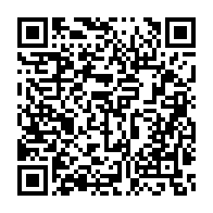 qrcode:https://info241.pro/la-nebuleuse-delta-synergie-d-omar-bongo-devoile-une-partie-de,8831