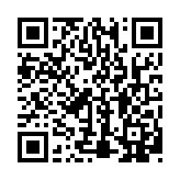 qrcode:https://info241.pro/le-gabon-est-il-enfin-independant,048
