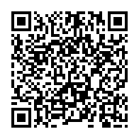 qrcode:https://info241.pro/presidentielle-2023-la-revision-de-la-liste-electorale-devrait,1701