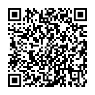 qrcode:https://info241.pro/gabon-postcolonial-et-les-aventures-de-la-politique-inclusive,10220