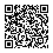 qrcode:https://info241.pro/gabon-30-aout-2009-une-election-et-des-questions,560