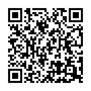 qrcode:https://info241.pro/dmitry-kourakov-fait-ses-adieux-a-ali-bongo,140