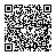 qrcode:https://info241.pro/la-desormais-invalidite-du-president-ali-bongo-et-la-disgrace-du,6387