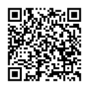qrcode:https://info241.pro/lucie-milebou-aubusson-reelue-presidente-du-senat-gabonais,733
