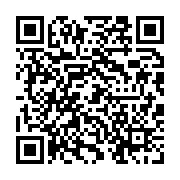 qrcode:https://info241.pro/rdc-felix-tshisekedi-reelu-avec-73-34-l-opposition-conteste,1958