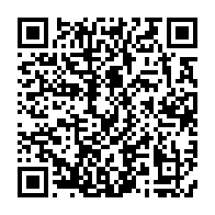 qrcode:https://info241.pro/nigeria-l-unicef-appelle-a-mieux-securiser-les-ecoles-apres-l,2625