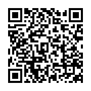 qrcode:https://info241.pro/libreville-accueille-la-confgabon-croisade-spirituelle-de-l,10869