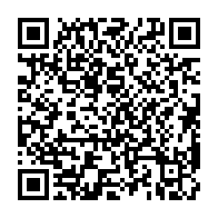 qrcode:https://info241.pro/des-pme-gabonaises-discriminees-dans-le-recent-paiement-de-la,1222