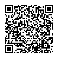 qrcode:https://info241.pro/ali-bongo-convoque-un-conseil-des-ministres-ce-mercredi-matin-a,1424