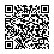 qrcode:https://info241.pro/des-gabonais-s-invitent-au-meeting-de-campagne-de-nicolas,2221