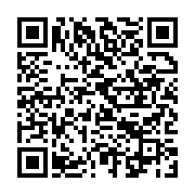 qrcode:https://info241.pro/sylvia-bongo-et-son-fils-noureddin-exfiltres-de-la-prison,8569