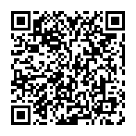 qrcode:https://info241.pro/port-gentil-florent-ndiama-claque-la-porte-de-l-us-de-moukagni,7305