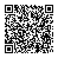 qrcode:https://info241.pro/exclu-de-l-un-patrick-eyogo-edzang-rebondit-chez-rene-ndemezo-o,3154