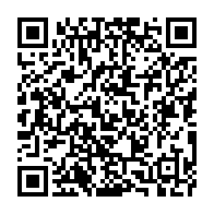 qrcode:https://info241.pro/ali-bongo-inaugure-une-route-a-619-millions-le-kilometre-dans-la,3006